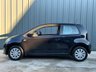 USED 2015 15 SKODA CITIGO 1.0 SE 12V 3d 59 BHP 