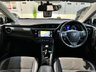 USED 2016 66 TOYOTA AURIS 1.2 VVT-I EXCEL 5d 114 BHP 
