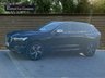 USED 2018 68 VOLVO XC60 2.0 D4 R-DESIGN AWD 5d 188 BHP NICE SPEC, ULEZ COMPLIANT