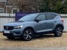 USED 2021 70 VOLVO XC40 1.5 T3 R-DESIGN 5d 161 BHP 