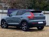 USED 2021 70 VOLVO XC40 1.5 T3 R-DESIGN 5d 161 BHP 