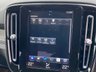 USED 2021 70 VOLVO XC40 1.5 T3 R-DESIGN 5d 161 BHP 