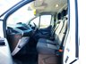 USED 2017 17 FORD TRANSIT CUSTOM 2.0 310 LR P/V 129 BHP 