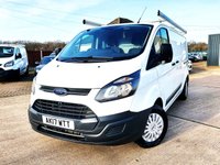 USED 2017 17 FORD TRANSIT CUSTOM 2.0 310 LR P/V 0d 129 BHP PANEL VAN