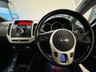 USED 2015 15 KIA VENGA 1.4 2 iSG 5 DOOR 89 BHP EURO 6 1 PREVIOUS OWNER