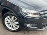 USED 2015 65 VOLKSWAGEN TIGUAN 2.0 MATCH EDITION TDI BMT 4MOTION DSG 5dr 