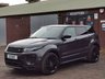 USED 2018 E LAND ROVER RANGE ROVER EVOQUE 2.0 TD4 HSE DYNAMIC 5d 177 BHP SERVICED BY SPECIALIST IN JAN 24!