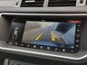USED 2018 E LAND ROVER RANGE ROVER EVOQUE 2.0 TD4 HSE DYNAMIC 5d 177 BHP SERVICED BY SPECIALIST IN JAN 24!