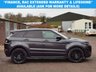 USED 2018 E LAND ROVER RANGE ROVER EVOQUE 2.0 TD4 HSE DYNAMIC 5d 177 BHP SERVICED BY SPECIALIST IN JAN 24!
