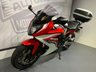 USED 2014 14 HONDA CBR650F - BUY ONLINE 24 HRS A DAY - FINANCE AVAILABLE - ALL TYPES OF CREDIT ACCEPTED GIVI TOP BOX