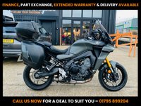 USED 2021 21 YAMAHA Tracer 9 GT - BUY ONLINE 24 HRS A DAY - FINANCE AVAILABLE - ALL TYPES OF CREDIT ACCEPTED ONE OWNER FROM NEW