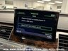 USED 2015 65 AUDI A8 LWB TDI V6 QUATTRO SE EXECUTIVE EURO 6 262 PS UK DELIVERY FLAT FEE &pound;175 (SUBJECT TO DEAL) *OVER 100 IMAGES ON OUR WEBSITE*BESPOKE FINANCE ARRANGED*PART EXCHANGE WELCOME*ALL VEHICLES HPI CLEAR