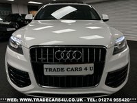 USED 2014 64 AUDI Q7 3.0 TDI QUATTRO S LINE SPORT EDITION 5d 245 PS UK DELIVERY FLAT FEE &pound;175 (SUBJECT TO DEAL) *OVER 100 IMAGES ON OUR WEBSITE*BESPOKE FINANCE ARRANGED*PART EXCHANGE WELCOME*ALL VEHICLES HPI CLEAR