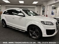 USED 2014 64 AUDI Q7 3.0 TDI QUATTRO S LINE SPORT EDITION 5d 245 PS UK DELIVERY FLAT FEE &pound;175 (SUBJECT TO DEAL) *OVER 100 IMAGES ON OUR WEBSITE*BESPOKE FINANCE ARRANGED*PART EXCHANGE WELCOME*ALL VEHICLES HPI CLEAR