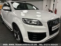 USED 2014 64 AUDI Q7 3.0 TDI QUATTRO S LINE SPORT EDITION 5d 245 PS UK DELIVERY FLAT FEE &pound;175 (SUBJECT TO DEAL) *OVER 100 IMAGES ON OUR WEBSITE*BESPOKE FINANCE ARRANGED*PART EXCHANGE WELCOME*ALL VEHICLES HPI CLEAR