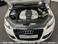 USED 2014 64 AUDI Q7 3.0 TDI QUATTRO S LINE SPORT EDITION 5d 245 PS UK DELIVERY FLAT FEE &pound;175 (SUBJECT TO DEAL) *OVER 100 IMAGES ON OUR WEBSITE*BESPOKE FINANCE ARRANGED*PART EXCHANGE WELCOME*ALL VEHICLES HPI CLEAR