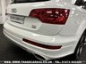 USED 2014 64 AUDI Q7 3.0 TDI QUATTRO S LINE SPORT EDITION 5d 245 PS UK DELIVERY FLAT FEE &pound;175 (SUBJECT TO DEAL) *OVER 100 IMAGES ON OUR WEBSITE*BESPOKE FINANCE ARRANGED*PART EXCHANGE WELCOME*ALL VEHICLES HPI CLEAR