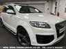 USED 2014 64 AUDI Q7 3.0 TDI QUATTRO S LINE SPORT EDITION 5d 245 PS UK DELIVERY FLAT FEE &pound;175 (SUBJECT TO DEAL) *OVER 100 IMAGES ON OUR WEBSITE*BESPOKE FINANCE ARRANGED*PART EXCHANGE WELCOME*ALL VEHICLES HPI CLEAR