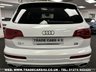 USED 2014 64 AUDI Q7 3.0 TDI QUATTRO S LINE SPORT EDITION 5d 245 PS UK DELIVERY FLAT FEE &pound;175 (SUBJECT TO DEAL) *OVER 100 IMAGES ON OUR WEBSITE*BESPOKE FINANCE ARRANGED*PART EXCHANGE WELCOME*ALL VEHICLES HPI CLEAR