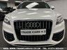 USED 2014 64 AUDI Q7 3.0 TDI QUATTRO S LINE SPORT EDITION 5d 245 PS UK DELIVERY FLAT FEE &pound;175 (SUBJECT TO DEAL) *OVER 100 IMAGES ON OUR WEBSITE*BESPOKE FINANCE ARRANGED*PART EXCHANGE WELCOME*ALL VEHICLES HPI CLEAR