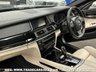 USED 2013 63 BMW 7 SERIES 3.0 740D M SPORT 4d 309 BHP UK DELIVERY FLAT FEE &pound;175 (SUBJECT TO DEAL) *OVER 100 IMAGES ON OUR WEBSITE*BESPOKE FINANCE ARRANGED*PART EXCHANGE WELCOME*ALL VEHICLES HPI CLEAR