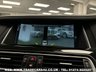 USED 2013 63 BMW 7 SERIES 3.0 740D M SPORT 4d 309 BHP UK DELIVERY FLAT FEE &pound;175 (SUBJECT TO DEAL) *OVER 100 IMAGES ON OUR WEBSITE*BESPOKE FINANCE ARRANGED*PART EXCHANGE WELCOME*ALL VEHICLES HPI CLEAR