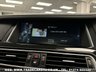 USED 2013 63 BMW 7 SERIES 3.0 740D M SPORT 4d 309 BHP UK DELIVERY FLAT FEE &pound;175 (SUBJECT TO DEAL) *OVER 100 IMAGES ON OUR WEBSITE*BESPOKE FINANCE ARRANGED*PART EXCHANGE WELCOME*ALL VEHICLES HPI CLEAR