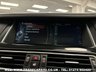 USED 2013 63 BMW 7 SERIES 3.0 740D M SPORT 4d 309 BHP UK DELIVERY FLAT FEE &pound;175 (SUBJECT TO DEAL) *OVER 100 IMAGES ON OUR WEBSITE*BESPOKE FINANCE ARRANGED*PART EXCHANGE WELCOME*ALL VEHICLES HPI CLEAR