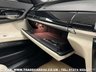 USED 2013 63 BMW 7 SERIES 3.0 740D M SPORT 4d 309 BHP UK DELIVERY FLAT FEE &pound;175 (SUBJECT TO DEAL) *OVER 100 IMAGES ON OUR WEBSITE*BESPOKE FINANCE ARRANGED*PART EXCHANGE WELCOME*ALL VEHICLES HPI CLEAR