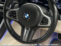 USED 2020 69 BMW 8 SERIES HUGE SPEC BMW 840D XDRIVE 2d COUPE 320 PS ***RARE*** UK DELIVERY FLAT FEE &pound;175 (SUBJECT TO DEAL) *OVER 100 IMAGES ON OUR WEBSITE*BESPOKE FINANCE ARRANGED*PART EXCHANGE WELCOME*ALL VEHICLES HPI CLEAR
