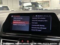 USED 2020 69 BMW 8 SERIES HUGE SPEC BMW 840D XDRIVE 2d COUPE 320 PS ***RARE*** UK DELIVERY FLAT FEE &pound;175 (SUBJECT TO DEAL) *OVER 100 IMAGES ON OUR WEBSITE*BESPOKE FINANCE ARRANGED*PART EXCHANGE WELCOME*ALL VEHICLES HPI CLEAR