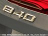USED 2020 69 BMW 8 SERIES HUGE SPEC BMW 840D XDRIVE 2d COUPE 320 PS ***RARE*** UK DELIVERY FLAT FEE &pound;175 (SUBJECT TO DEAL) *OVER 100 IMAGES ON OUR WEBSITE*BESPOKE FINANCE ARRANGED*PART EXCHANGE WELCOME*ALL VEHICLES HPI CLEAR
