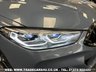 USED 2020 69 BMW 8 SERIES HUGE SPEC BMW 840D XDRIVE 2d COUPE 320 PS ***RARE*** UK DELIVERY FLAT FEE &pound;175 (SUBJECT TO DEAL) *OVER 100 IMAGES ON OUR WEBSITE*BESPOKE FINANCE ARRANGED*PART EXCHANGE WELCOME*ALL VEHICLES HPI CLEAR