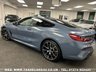 USED 2020 69 BMW 8 SERIES HUGE SPEC BMW 840D XDRIVE 2d COUPE 320 PS ***RARE*** UK DELIVERY FLAT FEE &pound;175 (SUBJECT TO DEAL) *OVER 100 IMAGES ON OUR WEBSITE*BESPOKE FINANCE ARRANGED*PART EXCHANGE WELCOME*ALL VEHICLES HPI CLEAR