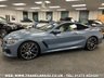 USED 2020 69 BMW 8 SERIES HUGE SPEC BMW 840D XDRIVE 2d COUPE 320 PS ***RARE*** UK DELIVERY FLAT FEE &pound;175 (SUBJECT TO DEAL) *OVER 100 IMAGES ON OUR WEBSITE*BESPOKE FINANCE ARRANGED*PART EXCHANGE WELCOME*ALL VEHICLES HPI CLEAR