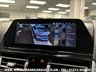 USED 2020 69 BMW 8 SERIES HUGE SPEC BMW 840D XDRIVE 2d COUPE 320 PS ***RARE*** UK DELIVERY FLAT FEE &pound;175 (SUBJECT TO DEAL) *OVER 100 IMAGES ON OUR WEBSITE*BESPOKE FINANCE ARRANGED*PART EXCHANGE WELCOME*ALL VEHICLES HPI CLEAR