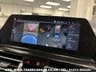 USED 2020 69 BMW 8 SERIES HUGE SPEC BMW 840D XDRIVE 2d COUPE 320 PS ***RARE*** UK DELIVERY FLAT FEE &pound;175 (SUBJECT TO DEAL) *OVER 100 IMAGES ON OUR WEBSITE*BESPOKE FINANCE ARRANGED*PART EXCHANGE WELCOME*ALL VEHICLES HPI CLEAR