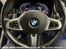USED 2020 69 BMW 8 SERIES HUGE SPEC BMW 840D XDRIVE 2d COUPE 320 PS ***RARE*** UK DELIVERY FLAT FEE &pound;175 (SUBJECT TO DEAL) *OVER 100 IMAGES ON OUR WEBSITE*BESPOKE FINANCE ARRANGED*PART EXCHANGE WELCOME*ALL VEHICLES HPI CLEAR
