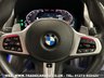 USED 2020 69 BMW 8 SERIES HUGE SPEC BMW 840D XDRIVE 2d COUPE 320 PS ***RARE*** UK DELIVERY FLAT FEE &pound;175 (SUBJECT TO DEAL) *OVER 100 IMAGES ON OUR WEBSITE*BESPOKE FINANCE ARRANGED*PART EXCHANGE WELCOME*ALL VEHICLES HPI CLEAR