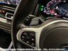 USED 2020 69 BMW 8 SERIES HUGE SPEC BMW 840D XDRIVE 2d COUPE 320 PS ***RARE*** UK DELIVERY FLAT FEE &pound;175 (SUBJECT TO DEAL) *OVER 100 IMAGES ON OUR WEBSITE*BESPOKE FINANCE ARRANGED*PART EXCHANGE WELCOME*ALL VEHICLES HPI CLEAR