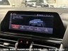 USED 2020 69 BMW 8 SERIES HUGE SPEC BMW 840D XDRIVE 2d COUPE 320 PS ***RARE*** UK DELIVERY FLAT FEE &pound;175 (SUBJECT TO DEAL) *OVER 100 IMAGES ON OUR WEBSITE*BESPOKE FINANCE ARRANGED*PART EXCHANGE WELCOME*ALL VEHICLES HPI CLEAR