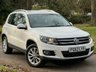 USED 2012 62 VOLKSWAGEN TIGUAN 2.0 SE TDI BLUEMOTION TECHNOLOGY 4MOTION DSG 5d 138 BHP 