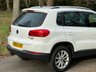 USED 2012 62 VOLKSWAGEN TIGUAN 2.0 SE TDI BLUEMOTION TECHNOLOGY 4MOTION DSG 5d 138 BHP 
