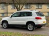 USED 2012 62 VOLKSWAGEN TIGUAN 2.0 SE TDI BLUEMOTION TECHNOLOGY 4MOTION DSG 5d 138 BHP 