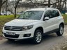 USED 2012 62 VOLKSWAGEN TIGUAN 2.0 SE TDI BLUEMOTION TECHNOLOGY 4MOTION DSG 5d 138 BHP 