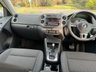 USED 2012 62 VOLKSWAGEN TIGUAN 2.0 SE TDI BLUEMOTION TECHNOLOGY 4MOTION DSG 5d 138 BHP 