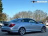 USED 2015 MERCEDES-BENZ C-CLASS 2.1 C250 CDI AMG SPORT EDITION PREMIUM 2d 202 BHP 