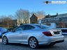 USED 2015 MERCEDES-BENZ C-CLASS 2.1 C250 CDI AMG SPORT EDITION PREMIUM 2d 202 BHP 