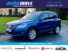 USED 2009 VOLKSWAGEN TIGUAN 2.0 SPORT TDI 5d 138 BHP 