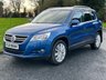 USED 2009 VOLKSWAGEN TIGUAN 2.0 SPORT TDI 5d 138 BHP 
